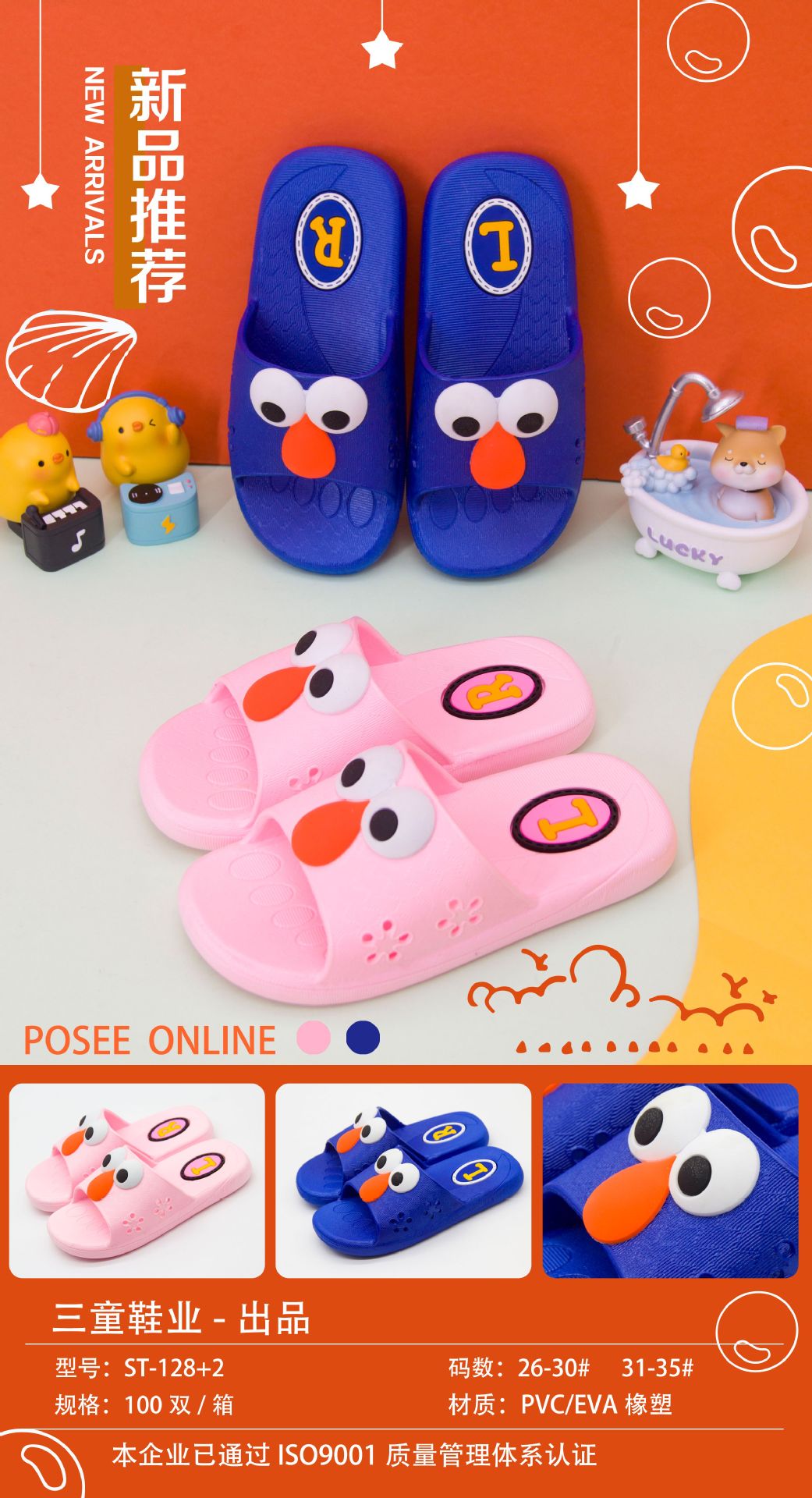 微信图片_20220228214114