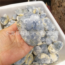 天然藍晶洞藍水晶簇天青石原石標本奇石原礦原石教學標本礦物