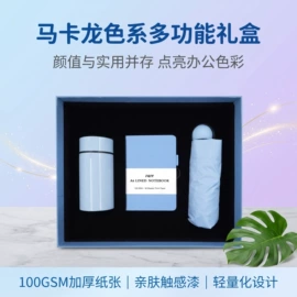 笔记本记事本;商务礼品套装;线圈本