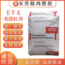 EVA 40W�����Ű� �͟��Կ����� 늾��o���ܷ℩ ���I���� ճ�τ�