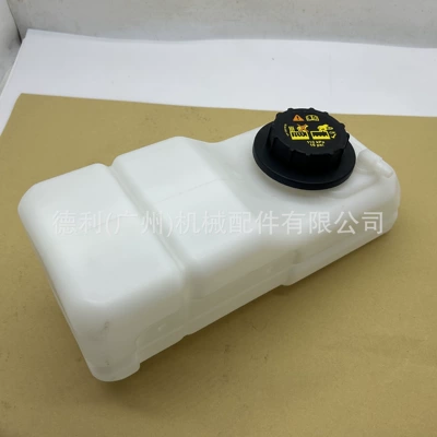 6736379 Bobcat Skid Steer Loader Coolant Auxiliary Water Tank S130 T140 Water Tank