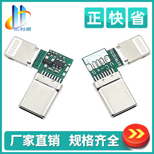 ������5оһ�϶����^�O��+TYPE-C֧��PD20W��� 5�����P