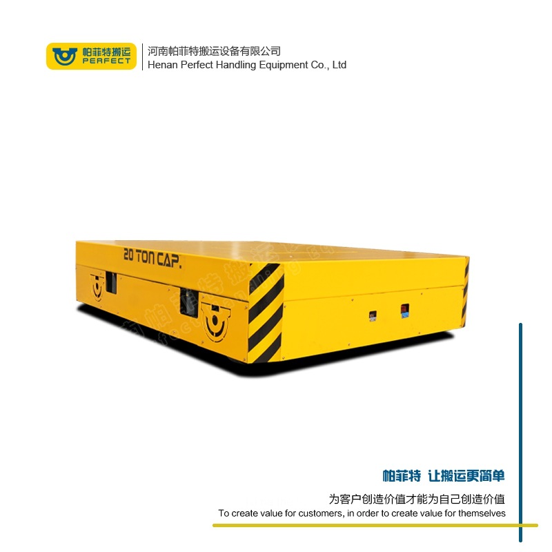 钢结构小车 抛丸机配套无轨电动平车3吨搬运车