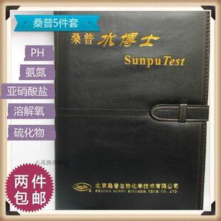 ����ɣ��ˮ5����3���׆�Ʒˮ�|�yԇ������5��ȫ��Ӳ�ȿ��|�Ȼ��w