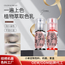 QɫϼyɫֲȡһɫԽϿ羳зӼyɫ