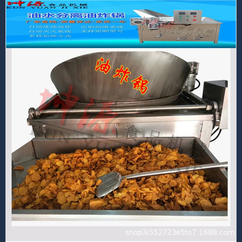 0f25898f-e749-417d-82b4-d519ad