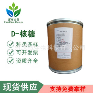 ʳƷ��D-���ǠI�B����ζ��25kg/Ͱ ����r�� �F؛����