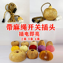 �񾎵���͹����K���^���_�P����؟��U����Ҹ����°طՇ������