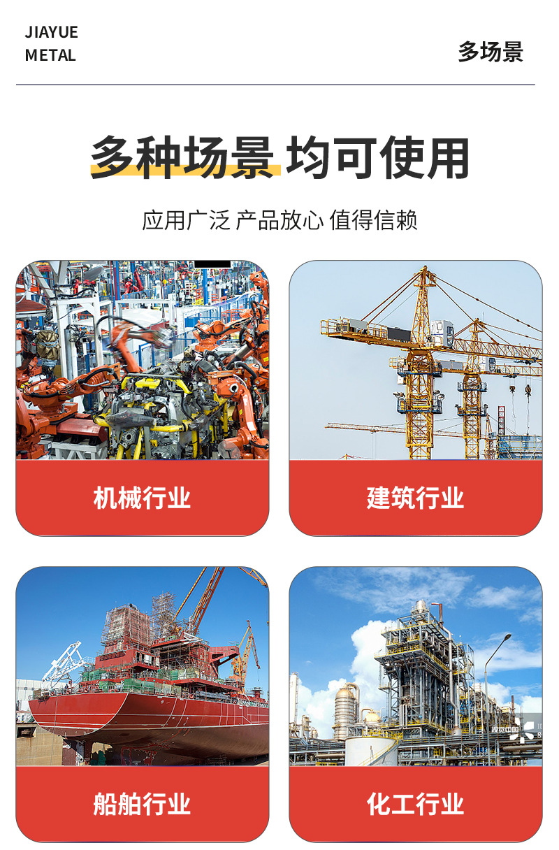 详情_09.jpg