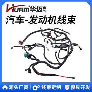 HUAM�A�~4C3Z-12B637-CA�l�әC�����m�ø���Super DutyF-25 35 45