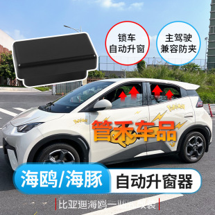 ����OBD23-25��ȁ��Ϻ��t������һ�I���������ຣ�t�P��������T