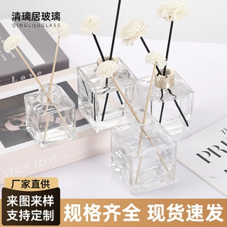 方形无火藤条香薰瓶透明玻璃瓶挥发香薰空瓶家用香氛扩香瓶分装瓶