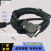 Ya Flexible Drag chain Cable Servo electrical machinery Special type encoder Shield Cables machine EA180