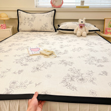 a类冰藤席2025夏季家用双人凉席三件套夏天宿舍单人席子软席批发