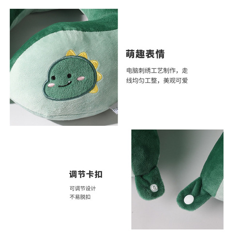 Four hump pillow, manufacturer embroidered cartoon u-shaped pillow, portable aircraft neck pillow, travel neck pillow, neck pillow print logo