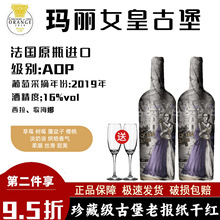 ����ԭƿԭ�b�M�ڼt��16��aop��������ظɼt���Ѿ�����Y���b