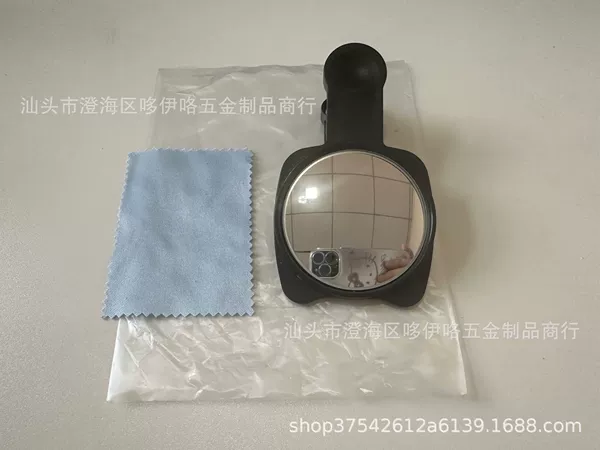 Single selfie mirror black