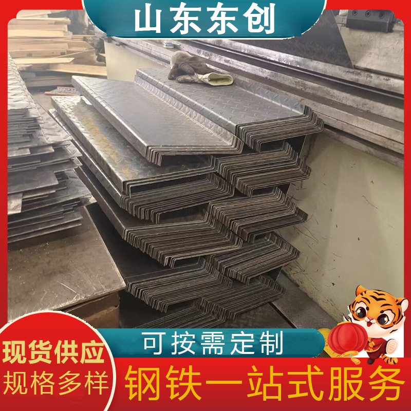 山东Q235B钢板折弯 防滑踏步板厂家 0.6-10MM镀锌花纹板加工