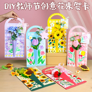 �̎����Y���R��ë�������Ʒ��Ƭ��ͯ�ֹ�diy���ϰ��׃��@���ώ�