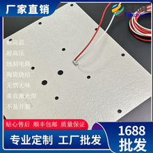 �����ĸ�ӟ�� �ӟ�Ƭ ���N�ǘ� ���ʼӟ��