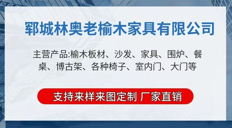微信图片_20240824145628.jpg