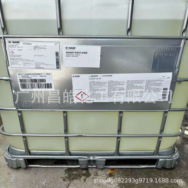 1ef9189faa05009506f713cf64199b