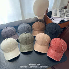 光版破洞做旧休闲复古时尚百搭街头软顶款百搭鸭舌帽棒球帽新款女