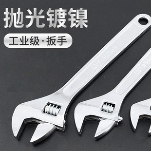 Manufacturer Supplies Chrome-Plated Adjustable Wrenches Wholesale with Polished Handles, Open-End, Detachable, in Stock, Thickened and Durable