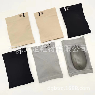 Arch Pad Cloth Cover Sebs Massage Shock-Absorbing Flat Foot Correction Pad Elastic Bandage Silicone Foot Support Foot Cover