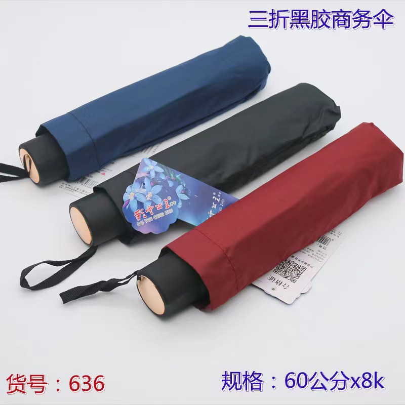 86d26bfff4d12ed940e8243d916b4a