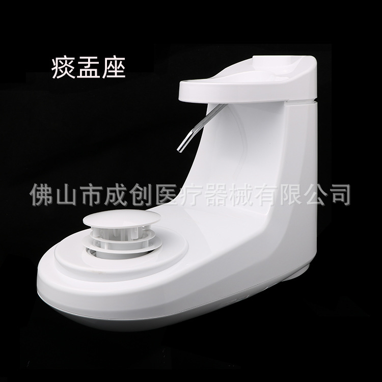 Dental Chair Spittoon Seat Plastic Flush Pipe Filter Comprehensive Treatment Chair Accessories Tools Materials Equipment