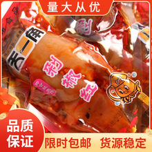 ��һ�Ƕ罷�t���~������ζ��ʳ���~�к�ζ��ʳ5��/�����l�F190