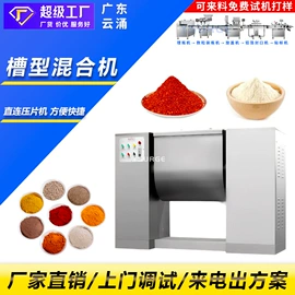 化工成型设备;灌装机械;充填机械