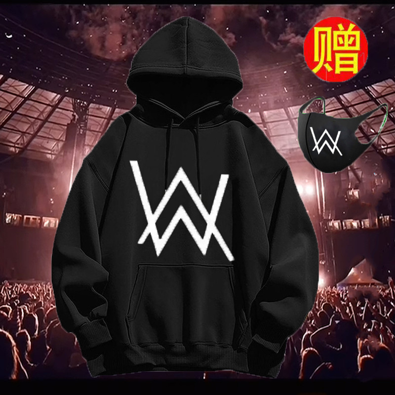 艾伦沃克抖音同款战衣嘉豪衣服嘉豪舞团家豪家豪战衣套装strong哥|undefined