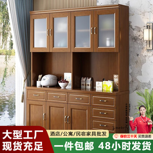 ��ˮ����ˮ���ռ{���N���뙙�ռ{������Ù��ӿ͏d�����߅��