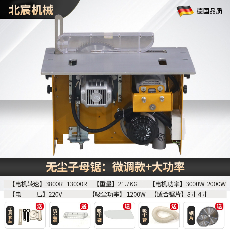 Sierra de mesa de trabajo plegable para aserrador de madera de precisión sin polvo, sierra de mesa de empuje para aserrador de madera