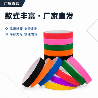 硅胶手环 多色平面印刷 企业活动广告促销赠品 来图定制 厂家批发