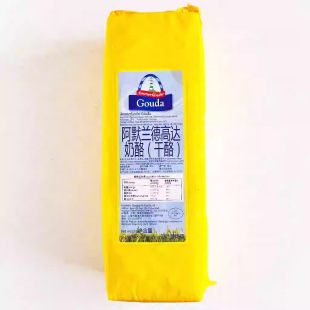 ���M�ڰ�Ĭ�m�¸��_�����S��֥ʿ���D���Ҵ��֥ʿ���Ҽs2900g
