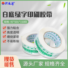 �Gɫӡ�־�ʾ�Z�z�����С����LOGO�V��ӡˢ�z�����f����z������