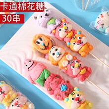 ���⿨ͨ�޻��Ǵ����_�W�W�tС�u�����^��ʳ���Ǻ��J�����ǔ[�ؔ�