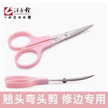 ������N�^С̖�����ֹ�ŤŤ����߅�që���ÿpʮ�ֽ��������^���^