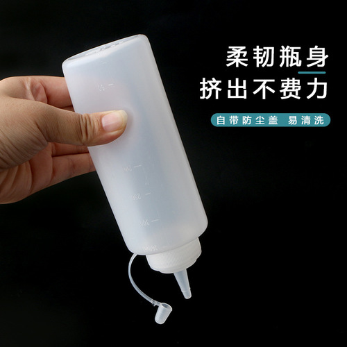 Squeeze sauce bottle tomato salad sauce transparent plastic tip squeeze type commercial oil can seasoning sauce bottle set