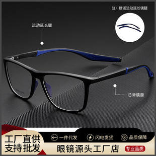 Y1230D��a�������pTR90��ҕ���R�п������R�@���\�����R������l