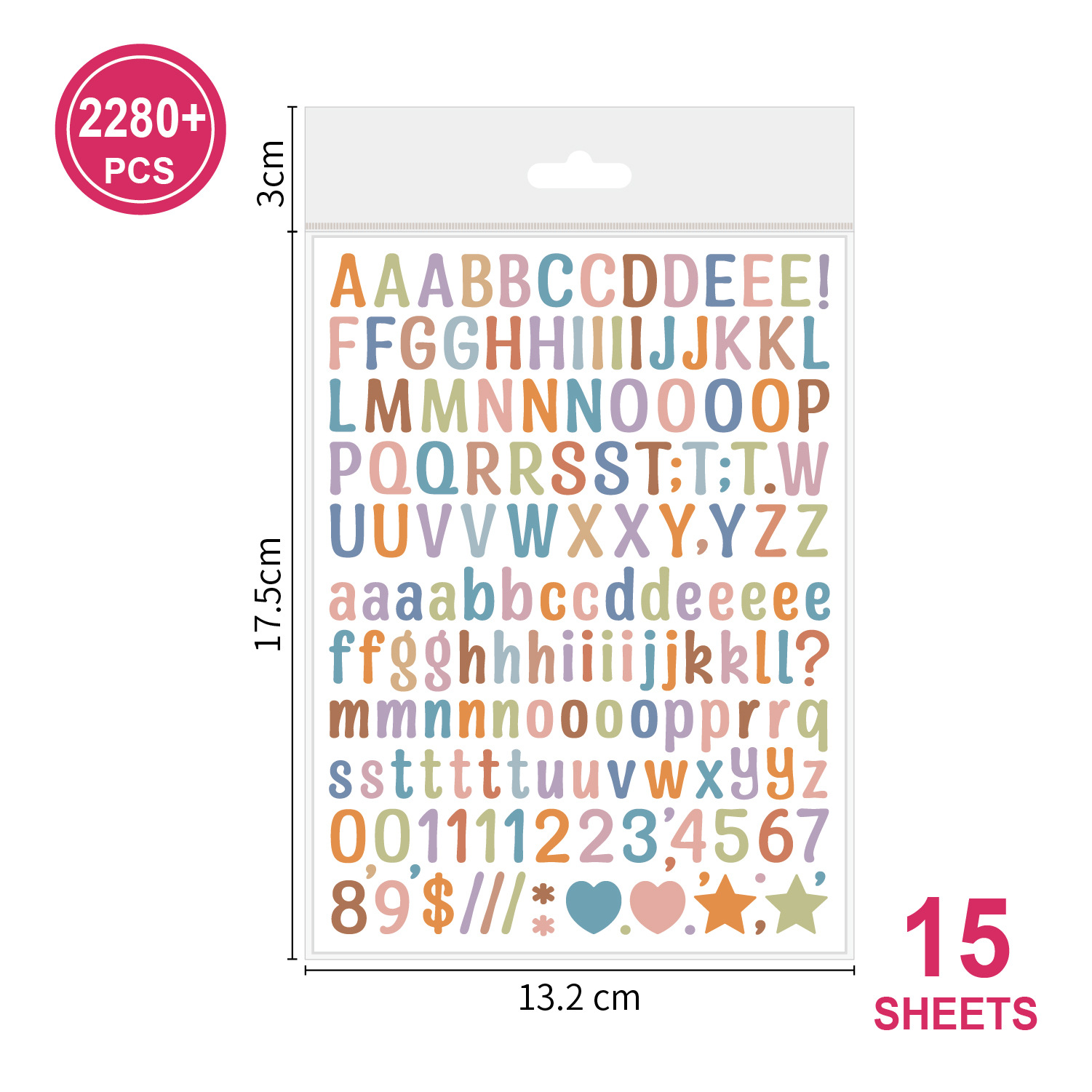 0.5英寸艺术字母主图 莫兰迪-02.jpg