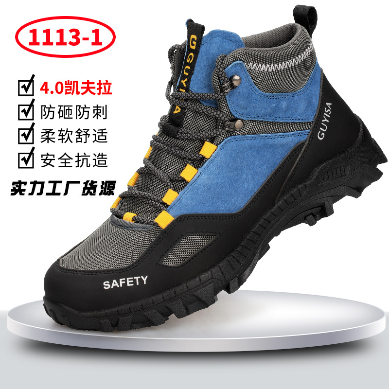 1113-1-국경간 인기 판매 모델;37