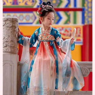 Children's Hanfu Spring and Autumn Girls' New Ancient Style Super Fairy Ancient Costume Skirt National Style Princess Spring and Autumn