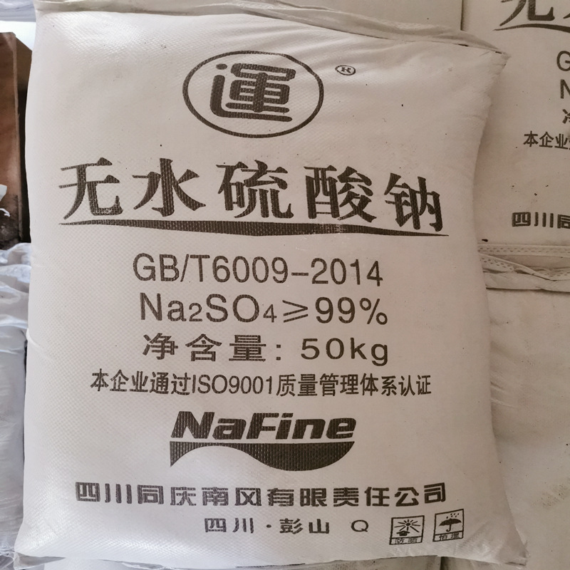 微信图片_20220714111322