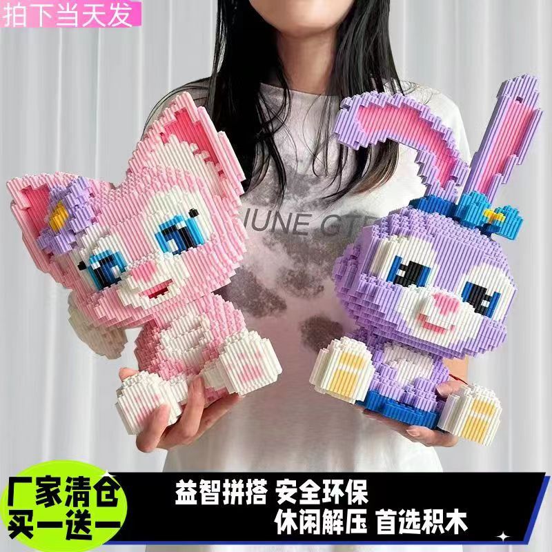 Compatible with Lego Star Bag Lulina Building Blocks Boys and Girls Gift Puzzle Toys Kidsren's DIY Educational Assembly Compatible with Lego Star Bag Lulina Building Blocks Boys and Girls Gift Puzzle Toys Kidsren's DIY Educational Assembly