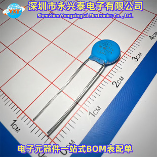 07D431K�����������{ɫ����7D431�_��P=5Ԫ����һվʽBOM�����