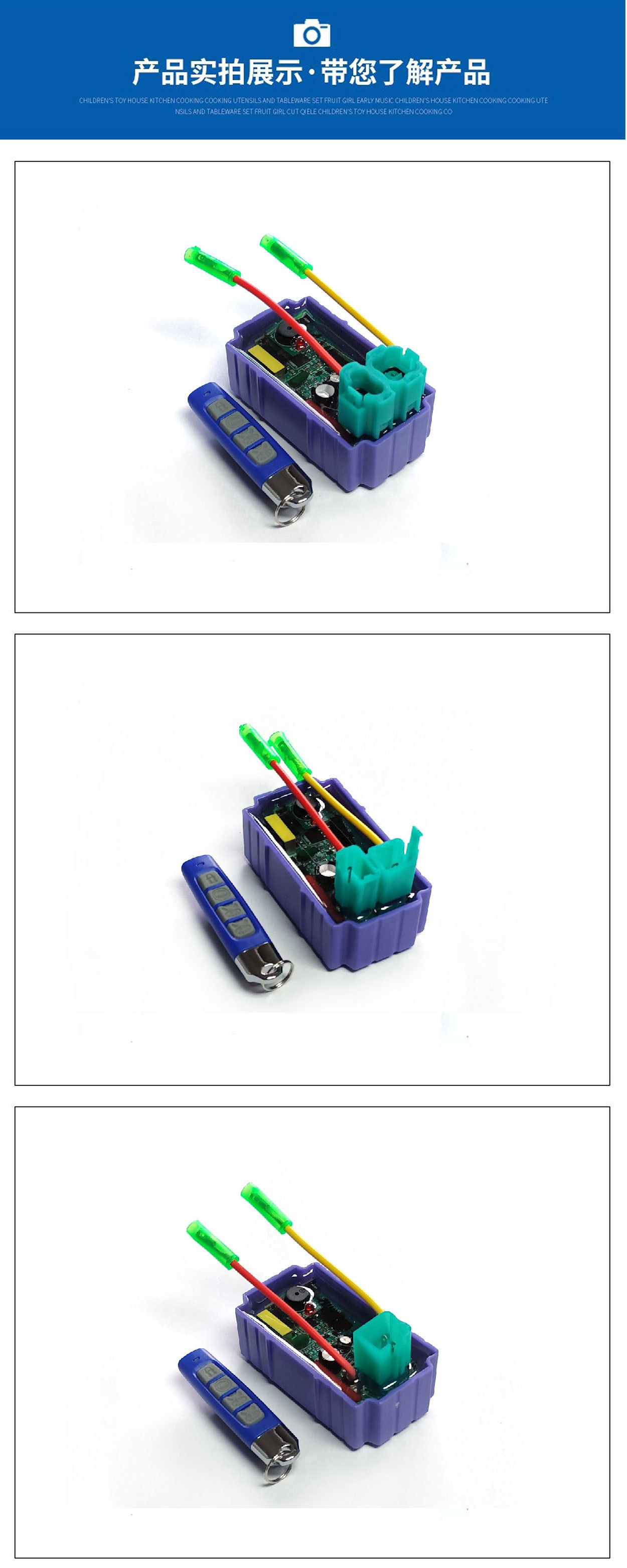Dy100 Lf110Cc Intelligent Igniter Remote Control with Flashing Flasher Multi-Mode Motorcycle Igniter